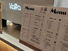 -CAMP.33露营烤肉·团建聚餐(创智天地店)