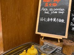 -长春凯悦酒店咖啡厅Market Café