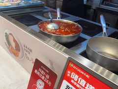 -好人民间小吃·番茄鱼酸菜鱼(木渎悠方店)