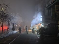 -茶房烤包子(金坤中环花苑溢景轩店)