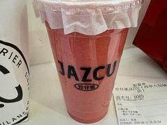 -Jazcu珍仕菓鲜榨果汁(西单大悦城店)