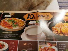 -巡味顺德菜(龙华壹方城店)