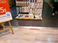 -hotwind热风(国际商场店)