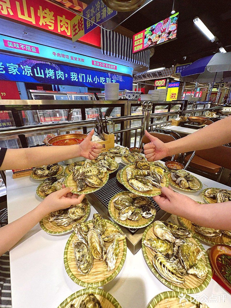 长沙！我最爱的自助餐来啦！💥