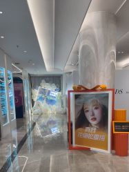 -深圳米兰柏羽医疗美容医院