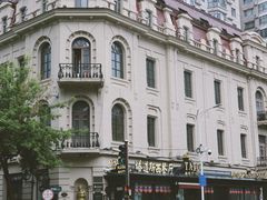 -哈尔滨音乐公园