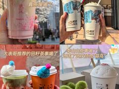 -武汉大学-樱园