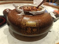 -同乐馆(阳光店)