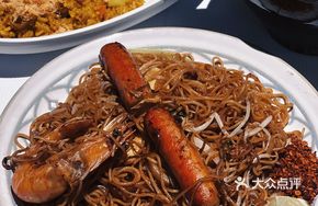 Thai Noodle Stir-Fry