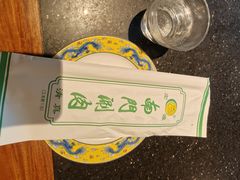 -南门涮肉(上海一店)