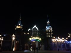 -美的鹭湖森林度假区