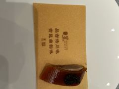 -星·South Beauty·俏江南(国贸店)