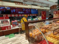 -爱达乐面包生日蛋糕(郫县时代天街店)