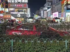 -东西巷