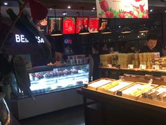 -贝尔麦莎(城上城店)