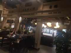 -陈麻婆豆腐总店