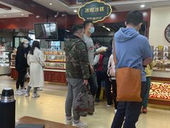 -老鼎丰(靖宇街总店)