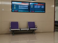 -中国人民解放军总医院(301医院)