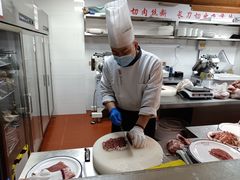-南门四季铜锅涮肉(大屯·北苑店)