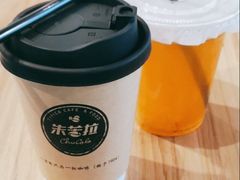 -百年朱苦拉咖啡(博物馆店)