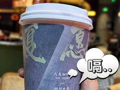 拿铁-人民咖啡馆(四行仓库店)