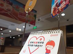 -海底捞火锅(宇飞大厦店)