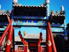 -台儿庄古城