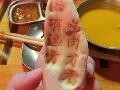 -叽叽扎扎烤肉场(生态城万达店)