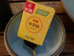 -山葵家居酒屋(天目里店)