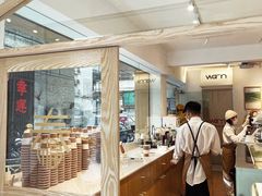 -Cafe on warm(丹霞店)