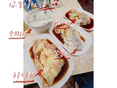 -源记肠粉(华贵路店)