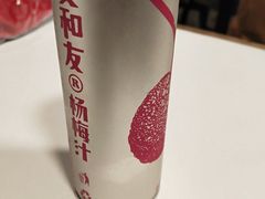 -文和友老长沙龙虾馆(化龙池店)