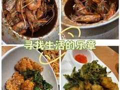 -隅乐胡椒虾·台湾菜·团建(皇岗店)