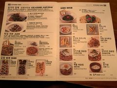 菜单-Outdark Korean Restaurant
