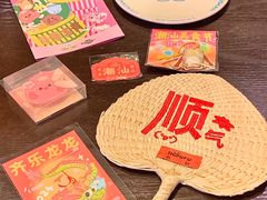 -白虎自助餐厅·真老虎·景观自助餐厅(广州长隆酒店)