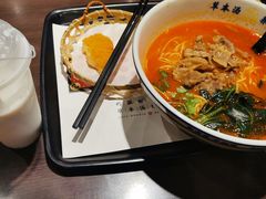 -和府捞面·大师店(上海漕宝路日月光店)