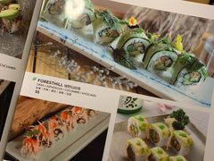 -Hatsune隐泉日式料理(三里屯太古里店)