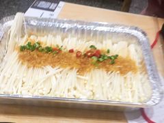 烤金针菇-花味·自助烤肉(雨花客厅店)