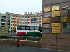 -上海市曹杨职业技术学校