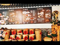 -元鼎宝驴香·全驴宴(江宁店)