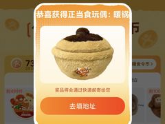 -杜守仁馄饨(南宁路店)