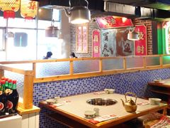 -山悦里 山野·鲜火锅(罗斯福广场店)