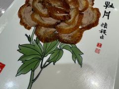 -北京全聚德(西客站店)