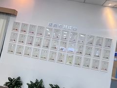 -武汉大学附属爱尔眼科医院(湖北总院)