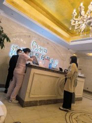 -蓓爱娇琪月子会所(虹口店)