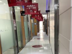 -雅悦齿科(顾村公园店)