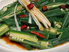 -王厚元饺子·辽菜·烤鸭(沈北店)