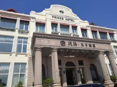 -老味道民宿(栈桥店)