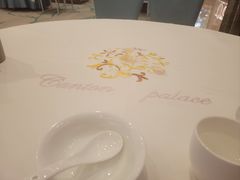 -粤珍轩·家宴·广式茶点(新城广场店)