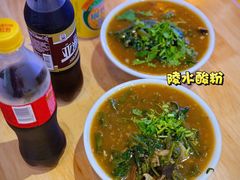 -胡仕光陵水酸粉
